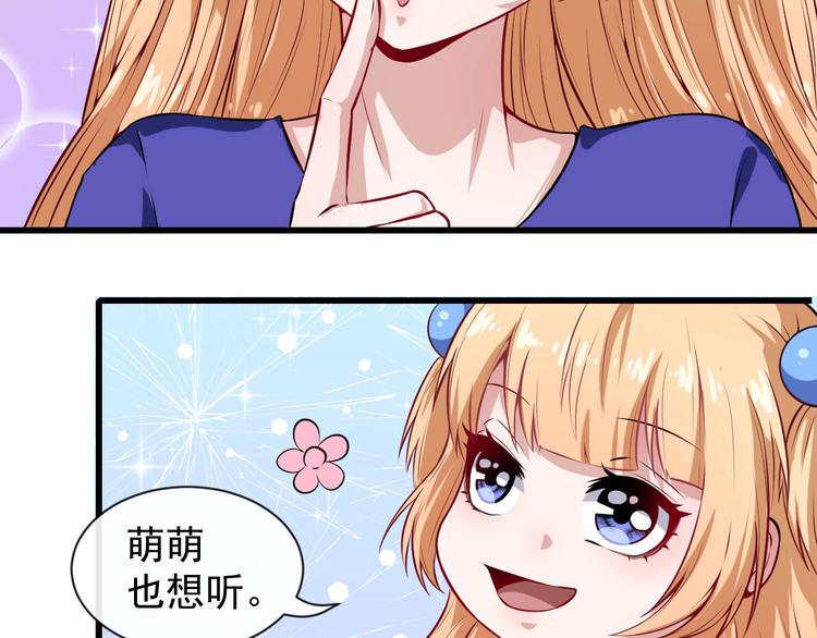 第58话 冥界初遇(1/4)-第60话