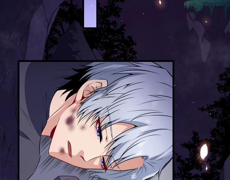 第58话 冥界初遇(1/4)-第60话