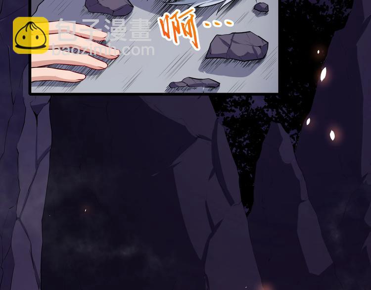 第58话 冥界初遇(1/4)-第60话