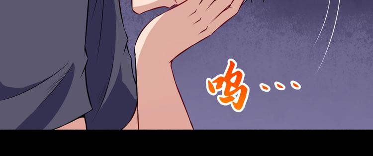 第58话 冥界初遇(1/4)-第60话