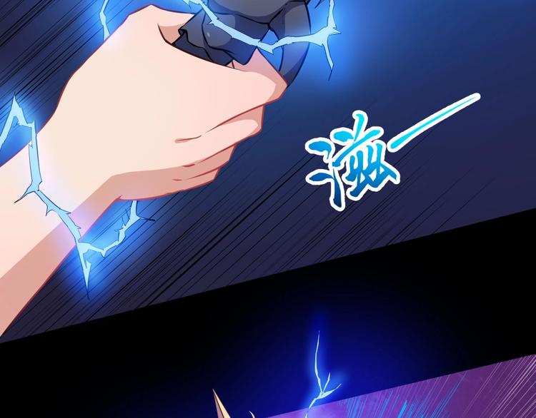 第62话 合作(1/3)-第64话