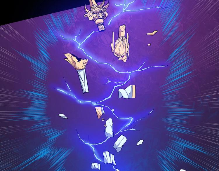 第62话 合作(1/3)-第64话