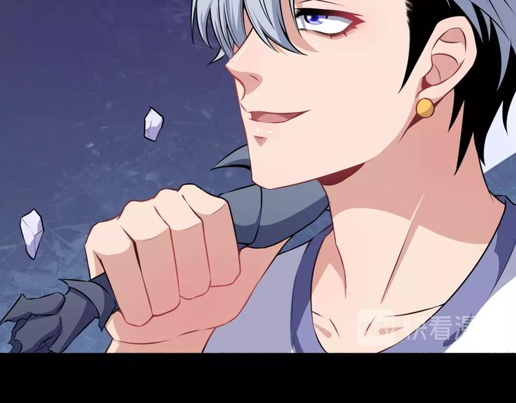 第62话 合作(1/3)-第64话