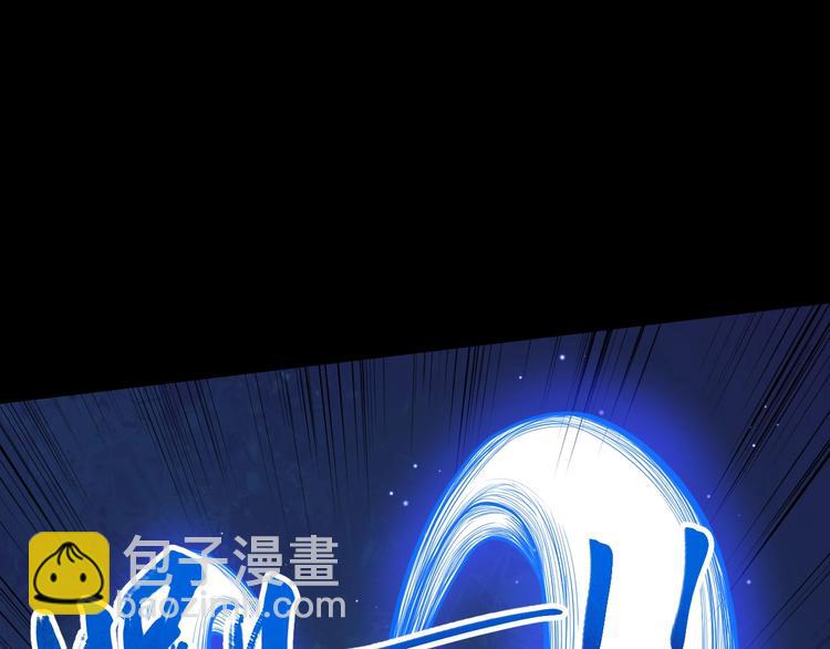 第62话 合作(1/3)-第64话