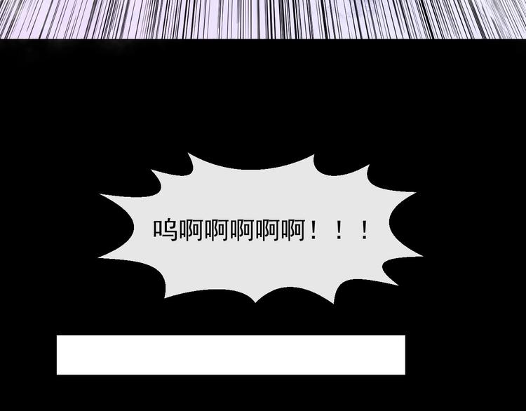 第62话 合作(1/3)-第64话