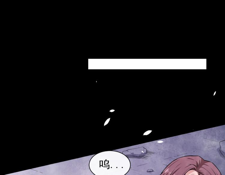 第62话 合作(1/3)-第64话