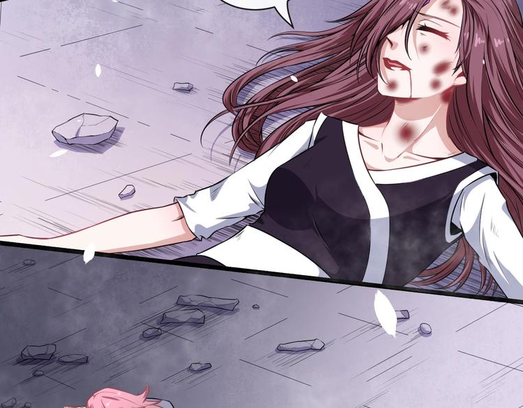 第62话 合作(1/3)-第64话