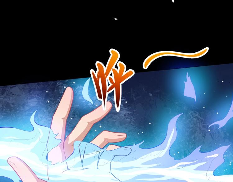 第62话 合作(1/3)-第64话