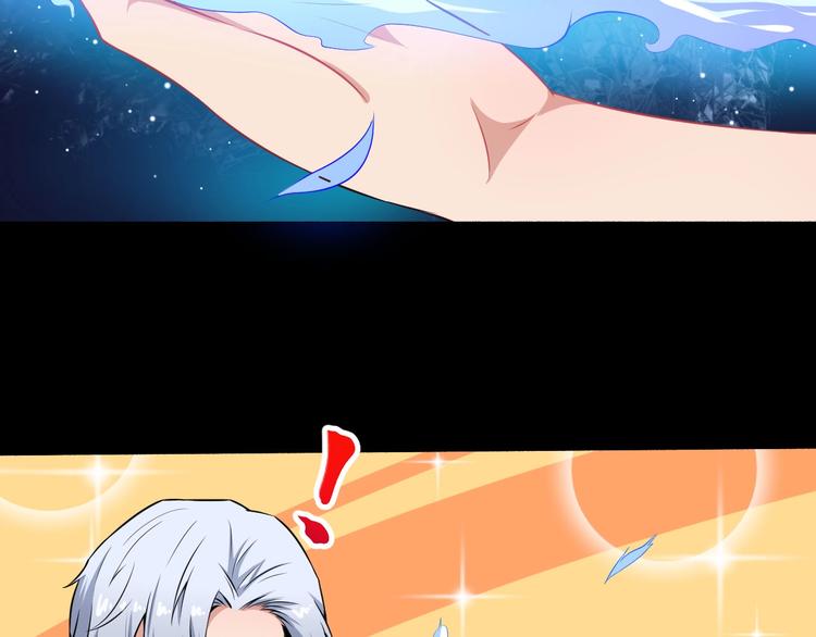 第62话 合作(1/3)-第64话