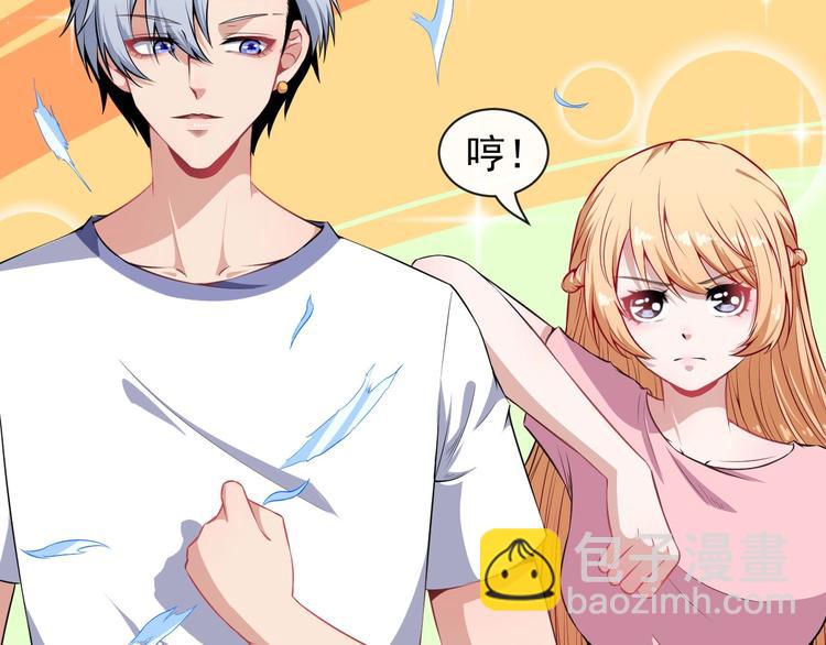 第62话 合作(1/3)-第64话