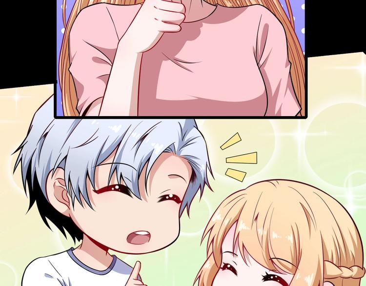 第62话 合作(1/3)-第64话