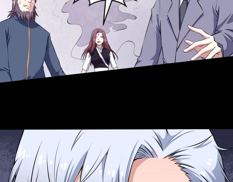 第62话 合作(1/3)-第64话