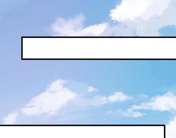 第63话 换房子(1/3)-第66话