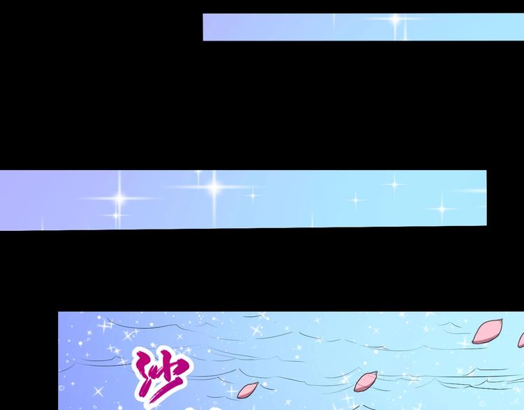 第65话 变强的理由(1/3)-第68话