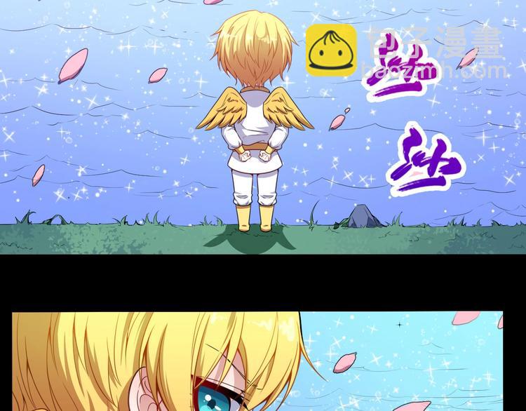 第65话 变强的理由(1/3)-第68话