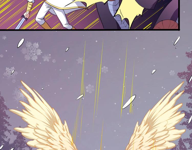 第65话 变强的理由(1/3)-第68话