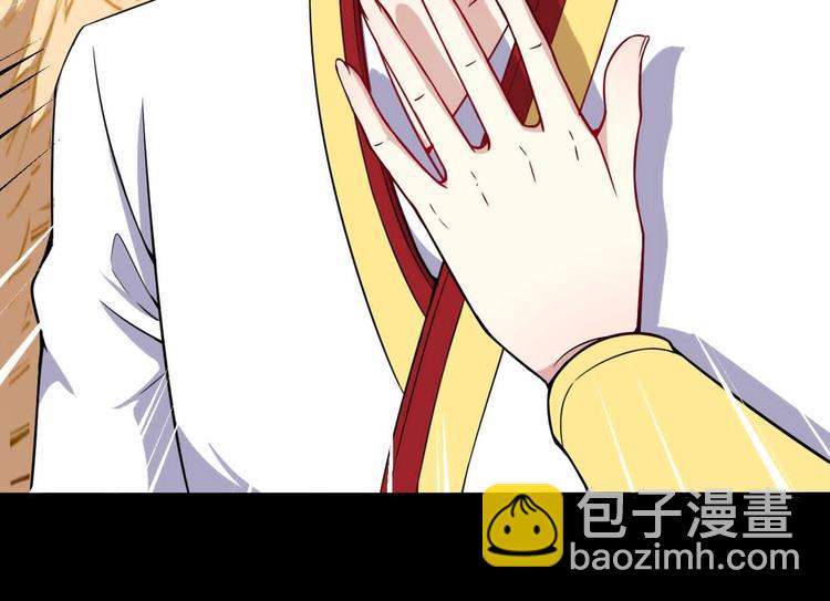 第65话 变强的理由(1/3)-第68话