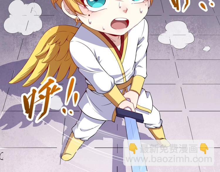 第65话 变强的理由(1/3)-第68话