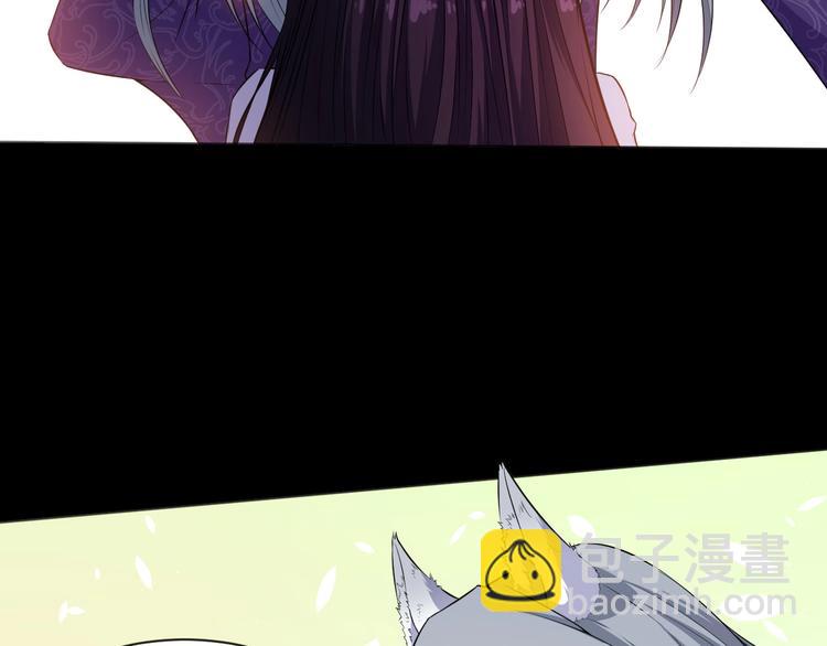 第66话 混战(1/3)-第70话