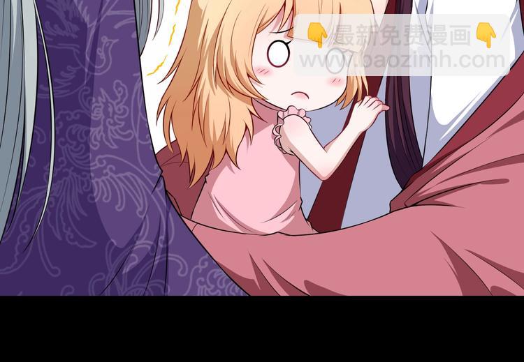 第66话 混战(1/3)-第70话