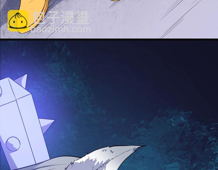 第66话 混战(1/3)-第70话