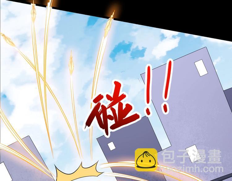 第66话 混战(1/3)-第70话