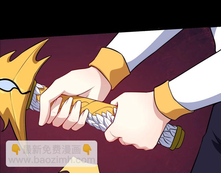 第66话 混战(1/3)-第70话