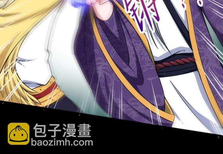 第66话 混战(1/3)-第70话