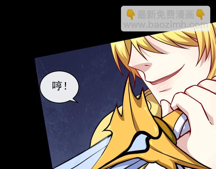 第66话 混战(1/3)-第70话