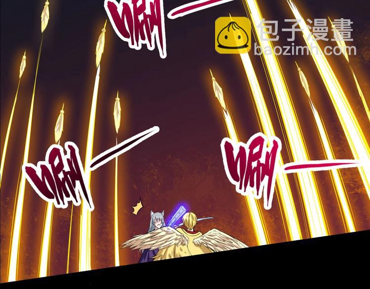 第66话 混战(1/3)-第70话