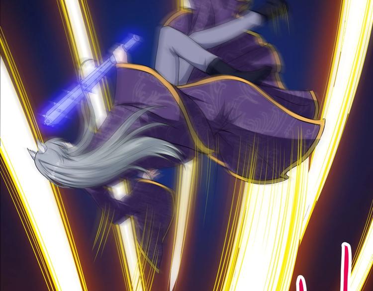 第66话 混战(1/3)-第70话