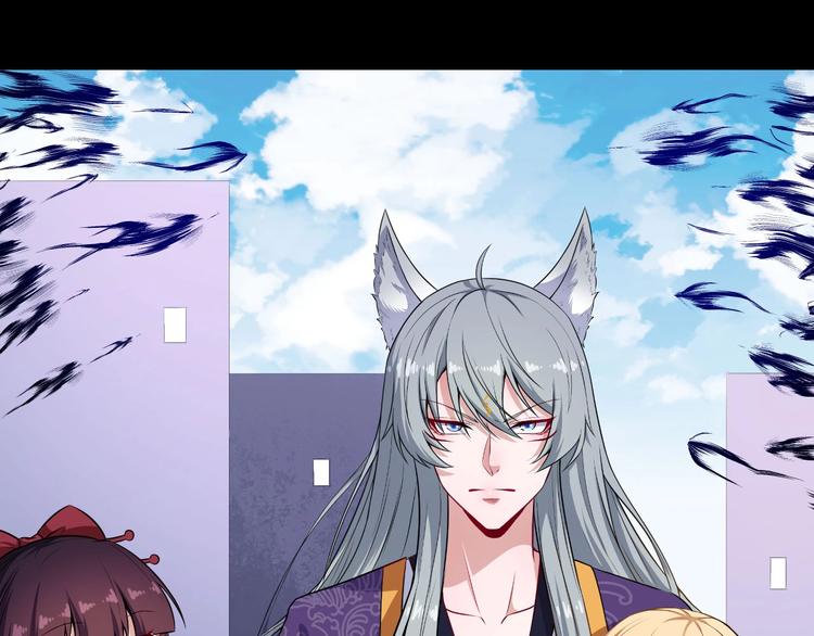 第66话 混战(1/3)-第70话