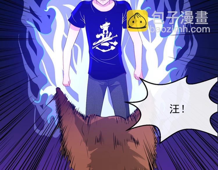 第7话 底牌(1/3)-第8话