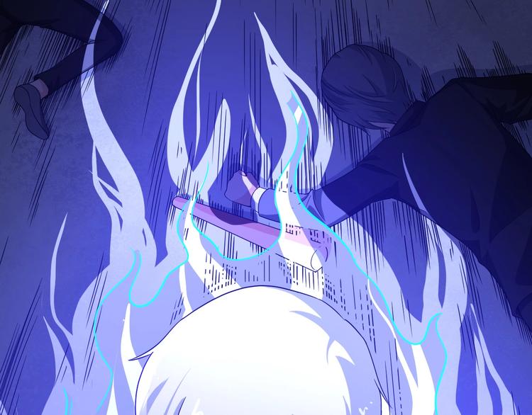 第7话 底牌(1/3)-第8话