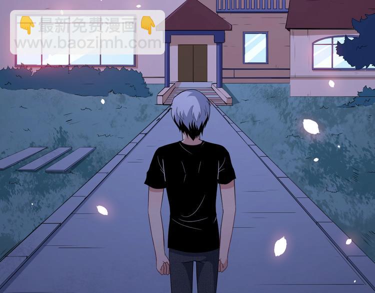 第7话 底牌(1/3)-第8话