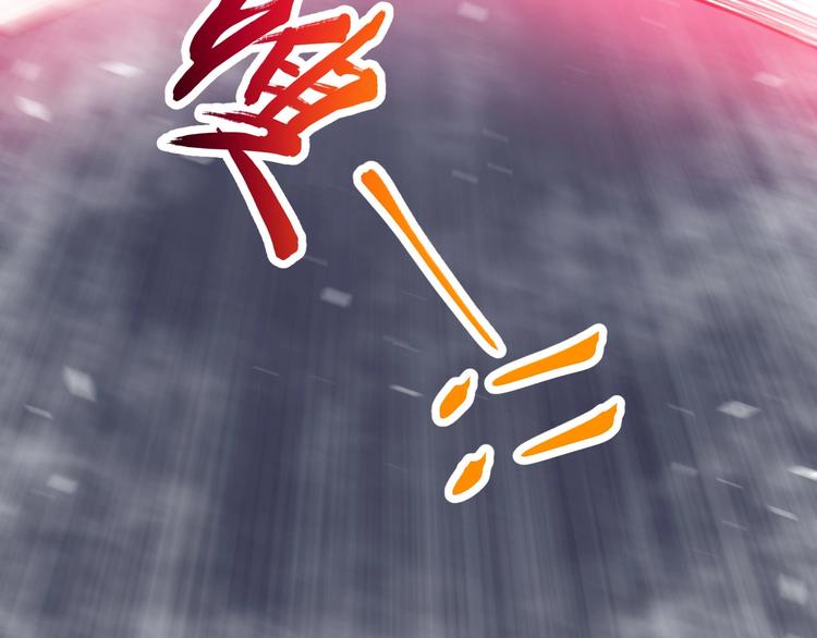 第68话 双双惨败？(1/4)-第72话