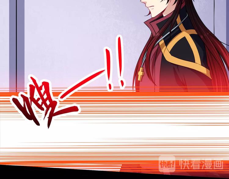 第68话 双双惨败？(1/4)-第72话