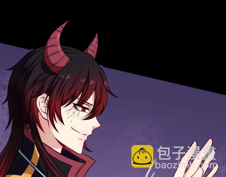 第68话 双双惨败？(1/4)-第72话