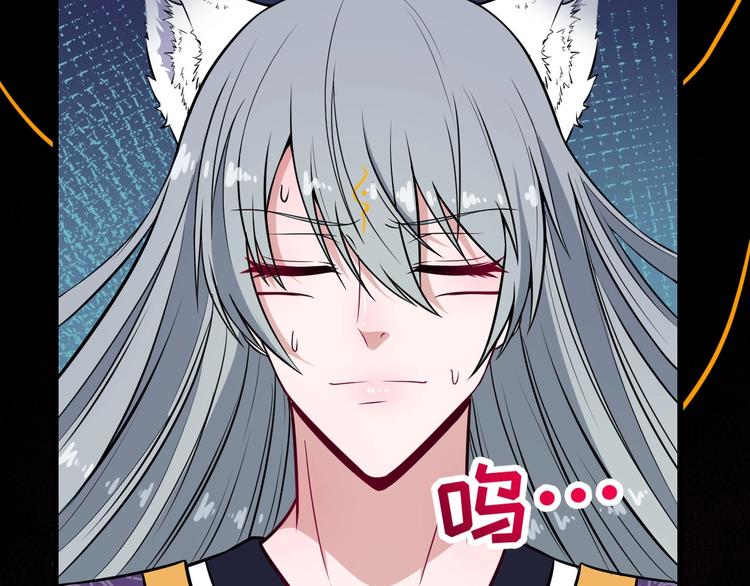 第70话 计划(1/4)-第74话