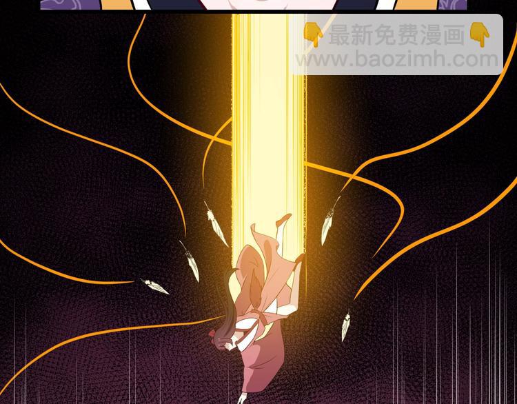 第70话 计划(1/4)-第74话