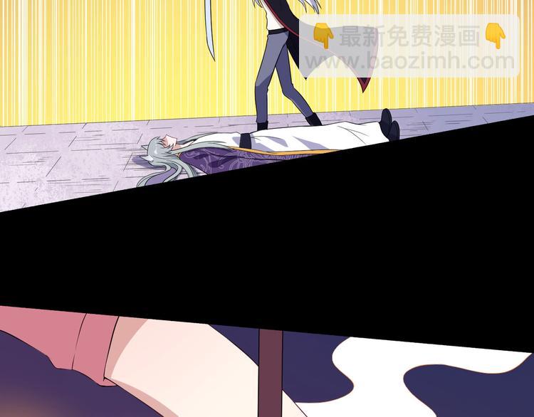 第70话 计划(1/4)-第74话