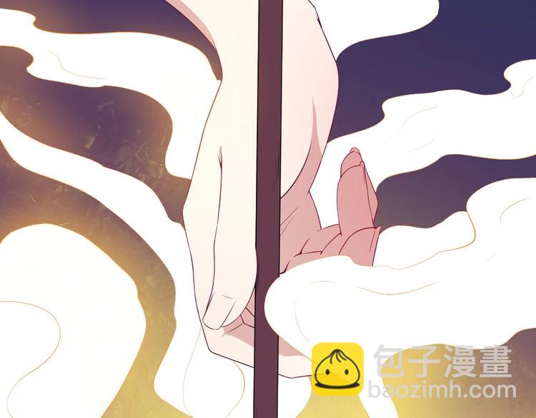 第70话 计划(1/4)-第74话