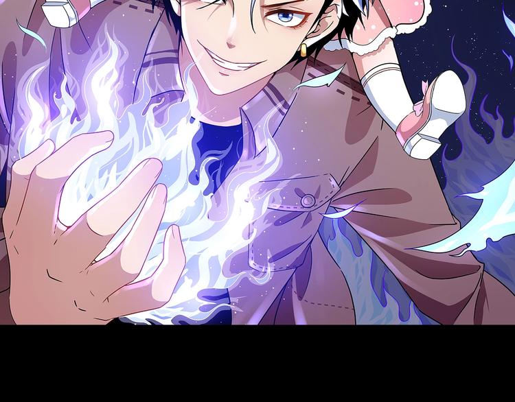 第70话 计划(1/4)-第74话