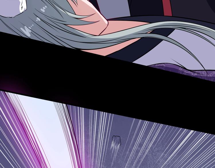 第70话 计划(1/4)-第74话