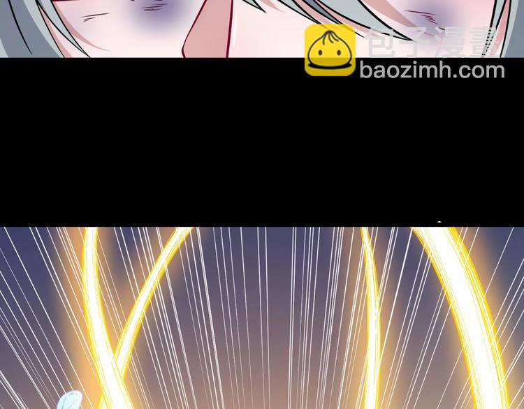 第70话 计划(1/4)-第74话