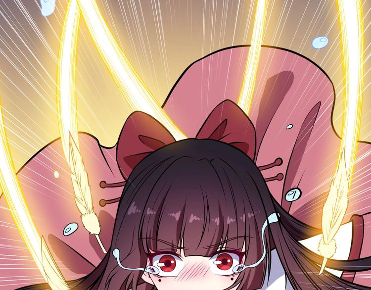 第70话 计划(1/4)-第74话