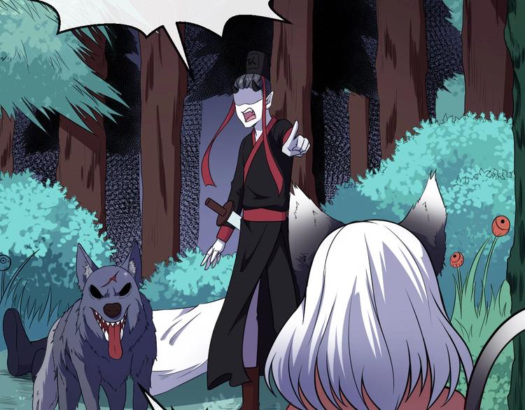 第70话 计划(1/4)-第74话