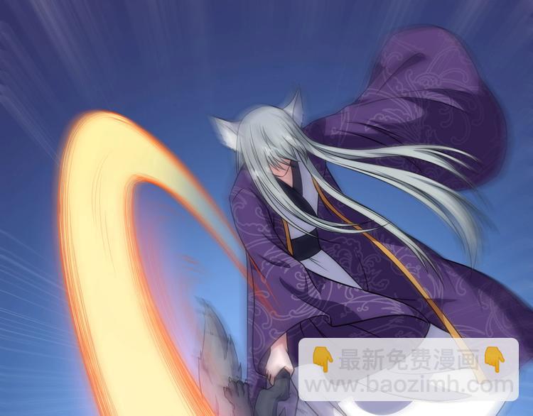 第70话 计划(1/4)-第74话