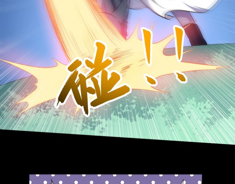 第70话 计划(1/4)-第74话