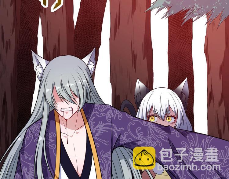 第70话 计划(1/4)-第74话